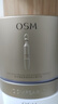 歐詩漫（OSM）【安心次拋+小金管次拋】雙效淡紋美白膠原緊致修護 中秋禮物 曬單實拍圖