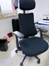 清閑LiberNovo動(dòng)態(tài)人機工學(xué)椅人體工學(xué)椅電腦椅辦公椅電競椅午休可躺 深憩黑 48cm加長(cháng)版 曬單實(shí)拍圖