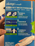 護舒寶液體衛(wèi)生巾量多日用270mm32片姨媽巾無感保護京東自營官方旗艦 曬單實拍圖