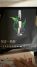 膜法世家水潤亮膚黑面膜20片 玻尿酸補(bǔ)水保濕嫩膚提亮肌膚 護(hù)膚品送女友 曬單實(shí)拍圖
