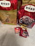 弗列加特貓糧 全價(jià)鮮肉天然糧 腸道養護配方 成貓貓糧乳鴿2kg【寵物金選】 曬單實(shí)拍圖