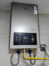 海爾（Haier）217升三門(mén)中門(mén)軟冷凍宿舍租房家用小冰箱小型小巧不占地節能省電BCD-217LHC3E0WV家電國家補貼15% 曬單實(shí)拍圖