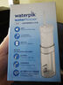 潔碧（Waterpik）沖牙器便攜式電動(dòng)洗牙器水牙線(xiàn)潔牙器家用立式牙結石正畸適用全身水洗GS7沖洗器  禮物 曬單實(shí)拍圖