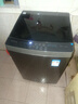 美的（Midea）波輪洗衣機全自動家用 MB10V37T 10公斤 一級能效 健康除螨 全域抗菌  以舊換新 家電國家補貼20% 曬單實拍圖