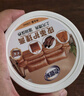 老管家皮革護理膏230ml真皮沙發(fā)皮衣保養油皮具皮包皮鞋皮座椅護理劑 曬單實(shí)拍圖