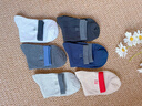 大嘴猴（paul frank）襪子男秋冬【100%純棉+10A抗菌】防臭運動(dòng)吸汗耐磨休閑男襪6雙 曬單實(shí)拍圖