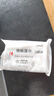 NITORI宜得利家居 平板免手洗拖把地板擦3段伸縮(搭配纖維布/干巾/濕巾) 地板濕巾 YS 20枚 曬單實(shí)拍圖
