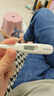 歐姆龍（OMRON）體溫計居家日常測量快速測量腋下電子溫度計K30 老人 聲光提醒款 曬單實(shí)拍圖