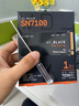 西部數據（WD）SSD固態(tài)硬盤(pán)M.2接口 SN7100 PCIe4.0 筆記本臺式機固態(tài)硬盤(pán) AI電腦配件 SN7100 1TB 曬單實(shí)拍圖
