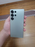 三星（SAMSUNG）Galaxy S25 Ultra 超擬人AI助理 2億像素主攝 超視覺(jué)影像 驍龍8至尊版移動(dòng)平臺 AI手機 【專(zhuān)屬色】鈦翡綠 12GB+512GB 官方標配 曬單實(shí)拍圖