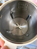 美的（Midea）豆漿機破壁機1L容量3-4人 一鍵高溫洗 家用小型全自動(dòng)免煮免過(guò)濾多功能榨汁機料理機國家補貼 006S 曬單實(shí)拍圖