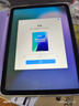 蘋(píng)果【現貨速發(fā)】iPad 10/9代（第十代/九代）蘋(píng)果平板電腦iPad ipad10 銀色10.9寸 256G wifi版 配件禮包+店保2年 曬單實(shí)拍圖
