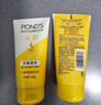 旁氏（POND'S）洗面奶 米粹水潤(rùn)柔嫩潔面乳150g*2 氨基酸溫和保濕  曬單實(shí)拍圖