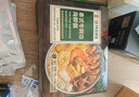潮夫道關(guān)東煮串串400g(內含原味湯料包)火鍋食材丸料空氣炸鍋魚(yú)丸子燒烤 曬單實(shí)拍圖