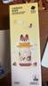 babycare兒童保溫杯嬰兒小松鼠寶寶1-3歲不銹鋼吸管水杯壺學(xué)生上學(xué)450ml 曬單實拍圖