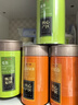 茶一館 茶葉 2025新茶上市明前龍井碧螺春毛尖云霧綠茶禮盒裝500g 曬單實(shí)拍圖