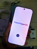 小米17Pro 妙享背屏 6300mAh大電池 第五代驍龍8至尊版 小米手機 白色 16GB+512GB 【官方標配】 曬單實(shí)拍圖