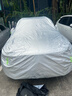 RATHBONE奔馳GLC專(zhuān)用glc260l/300車(chē)衣全車(chē)罩防曬防雨雪加厚牛津布四季通用 曬單實(shí)拍圖