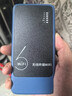 互電隨身WiFi無線小寬帶家用戶外無線路由器上網(wǎng) 頂配版 曬單實拍圖