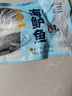 鴻順?三去海鱸魚(yú)3斤3條 去鱗去腮去內臟 國產(chǎn) 生鮮魚(yú)類(lèi) 源頭直發(fā) 曬單實(shí)拍圖