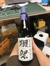 獺祭Dassai 23二割三分1.8L禮盒裝 純米大吟釀日本清酒 中秋禮物 曬單實(shí)拍圖