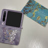 思唯創(chuàng  )適用華為purax手機殼新款折疊屏Pura X手機保護套典藏版復古刺繡蝴蝶全包防摔超薄防指紋簡(jiǎn)約女款 【復古刺繡蝴蝶紫】電鍍皮紋+立體浮雕+掛繩 華為Pura X 曬單實(shí)拍圖