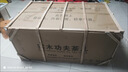 悅風(fēng)巖板現代輕奢客廳家用辦公會(huì )議多功能一體功夫茶幾茶桌泡茶臺 典雅灰-【送全套精美茶具】 120*65*55厘米【長(cháng)*寬*高】 曬單實(shí)拍圖