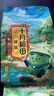 十月稻田 綠豆 2斤 (可發(fā)豆芽 打豆漿 東北 五谷 雜糧 粗糧 真空大米伴侶) 曬單實(shí)拍圖