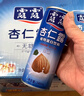 露露杏仁露經(jīng)典款310ml*15罐整箱 早餐增量裝出游聚餐送長(cháng)輩乳糖不耐 曬單實(shí)拍圖