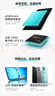 vivo iQOO Z10 Turbo 12GB+512GB 云海白 天璣8400滿(mǎn)血版 7620mAh超薄藍海電池 自研電競芯片Q1 手機 曬單實(shí)拍圖