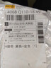 【瘋搶 買(mǎi)一送一】新款休閑腰帶男士手工自動(dòng)扣內穿商務(wù)腰帶wl2 精品皮帶兩條裝【黑色金色各一條】 120cm 曬單實(shí)拍圖