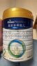 美素佳兒（Friso）皇家美素兒較大嬰兒配方奶粉2段 800克/400克 2段 400g 6罐 【新國標(biāo)/推薦】 曬單實拍圖