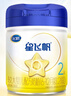 飛鶴星飛帆 嬰幼兒配方奶粉2段(6-12月齡) 700g 專(zhuān)利OPO 育兒補貼 曬單實(shí)拍圖