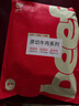 肉可可阿根廷原切安格斯雪花牛肉片450g 香煎燒烤 進(jìn)口生鮮牛肉 曬單實(shí)拍圖