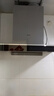 美的（Midea）歐式頂吸抽油煙機 家用22立方大吸力揮手控制燃氣灶具套裝 智能廚房家電T36 【22立方】【一鍵干洗 揮手控制】單煙機 曬單實(shí)拍圖
