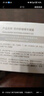 花印面膜貼片補水保濕清爽護膚品男女士禮物 積雪草舒緩呵護面膜1片 曬單實(shí)拍圖