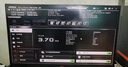 微星（MSI）PRO B760M-B DDR5 游戲電腦主板 支持CPU13400F/14400F/13490F (Intel B760/LGA 1700) 曬單實(shí)拍圖
