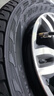 倍耐力汽車(chē)輪胎265/60R18 110T 蝎子Scorpion ATR原配福特撼路者(直發(fā)) 曬單實(shí)拍圖