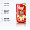 達利園桂圓蓮子八寶粥送禮方便速食即食早餐粥罐頭360g*12罐 整箱禮盒裝 曬單實(shí)拍圖