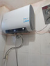 海爾出品統帥60升雙膽電熱水器家用儲水式雙2200W速熱國家補貼20%扁桶鎂棒免換LEC6001HD-F3MINI 曬單實(shí)拍圖