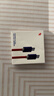 魅族（MEIZU）PANDAER Line King100W/66W 硅膠高能快充數據線(xiàn)星際郵差支持PD3.0支持6A 手機/耳機/平板一線(xiàn)接入 曬單實(shí)拍圖