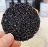 孕味食足 0糖黑芝麻餅干288g 孕婦零食健康薄脆酥餅下午茶高鈣兒童餅干 曬單實(shí)拍圖
