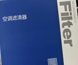 歐積二濾套裝空調濾芯+空氣濾芯濾清器/日產(chǎn)新逍客19-23款(1.2T/2.0L) 曬單實(shí)拍圖