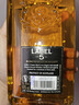 LABEL 5 五世醇黑 蘇格蘭調和型威士忌 700ml 40度 舊版 進(jìn)口洋酒 曬單實(shí)拍圖