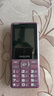 飛利浦（PHILIPS）E536 老年人手機(jī)4G全網(wǎng)通老人手機(jī)雙卡雙待超長(zhǎng)待機(jī)大字大聲大按鍵學(xué)生兒童備用專用功能機(jī) 紫色  曬單實(shí)拍圖