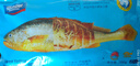 海名威 冷凍黃花魚(yú)700g/2條 寧德大黃魚(yú)地標 海鮮水產(chǎn) 生鮮魚(yú)類(lèi) 海魚(yú) 曬單實(shí)拍圖
