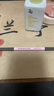 姬芮（ZA）細(xì)芯睛彩雙頭眉筆100mg 灰棕色送禮 曬單實拍圖