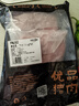 郯潤食品 黑豬里脊肉4斤/袋 冷凍黑豬里脊瘦肉里脊生鮮炒菜食材 曬單實(shí)拍圖