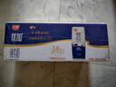 光明優(yōu)加純牛奶200ml*24盒鉆石裝3.6g原生乳蛋白營(yíng)養早餐奶送禮 曬單實(shí)拍圖