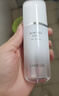 蘭芝（LANEIGE）隔離霜雪紗絲柔防曬妝前隔離乳男女化妝品提亮膚色 韓國原裝 40號紫色30ml偏黃膚色SPF25PA++ 曬單實(shí)拍圖